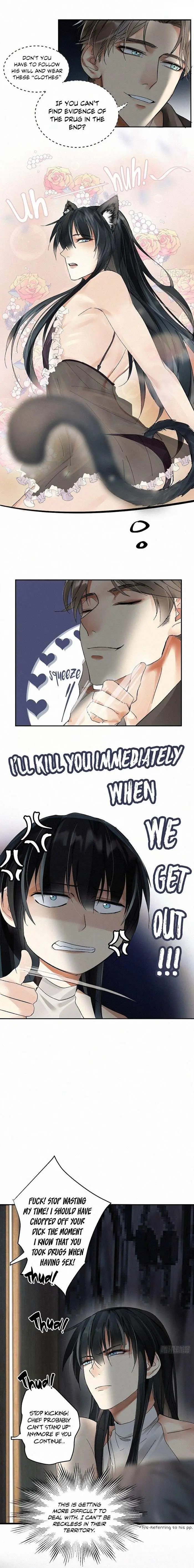 Read Poison Antidote chapter 5 image 2 on Lezhin