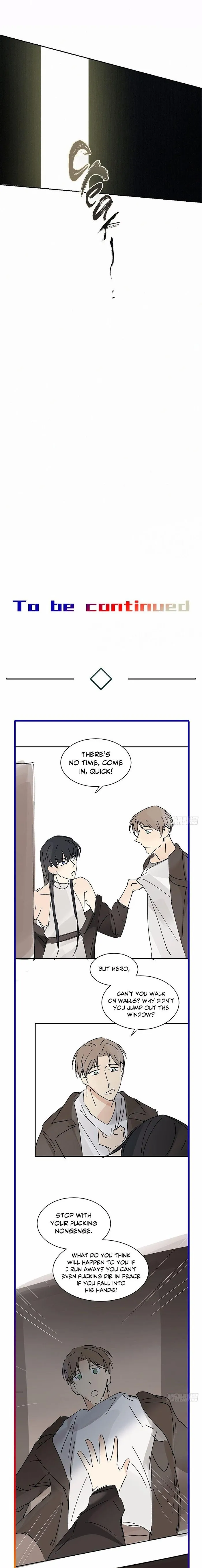 Read Poison Antidote chapter 5 image 9 on Lezhin
