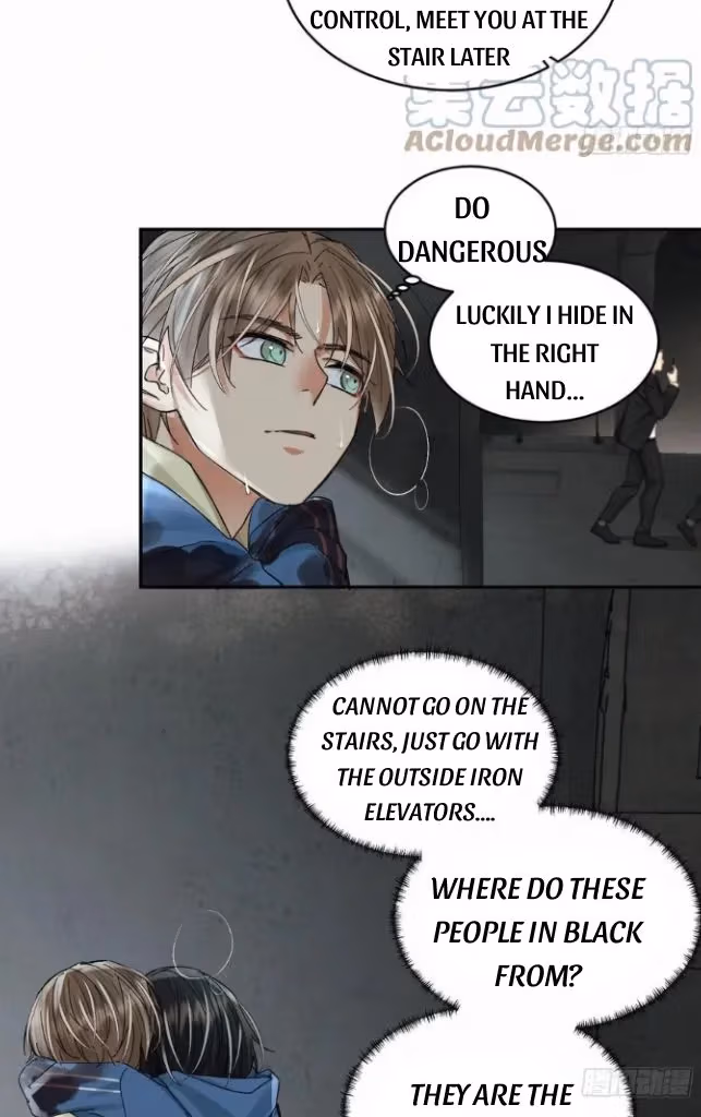 Read Poison Antidote chapter 51 image 13 on Lezhin
