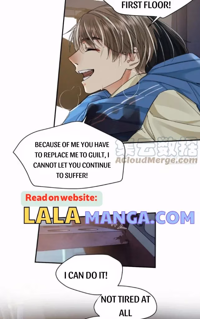 Read Poison Antidote chapter 51 image 16 on Lezhin