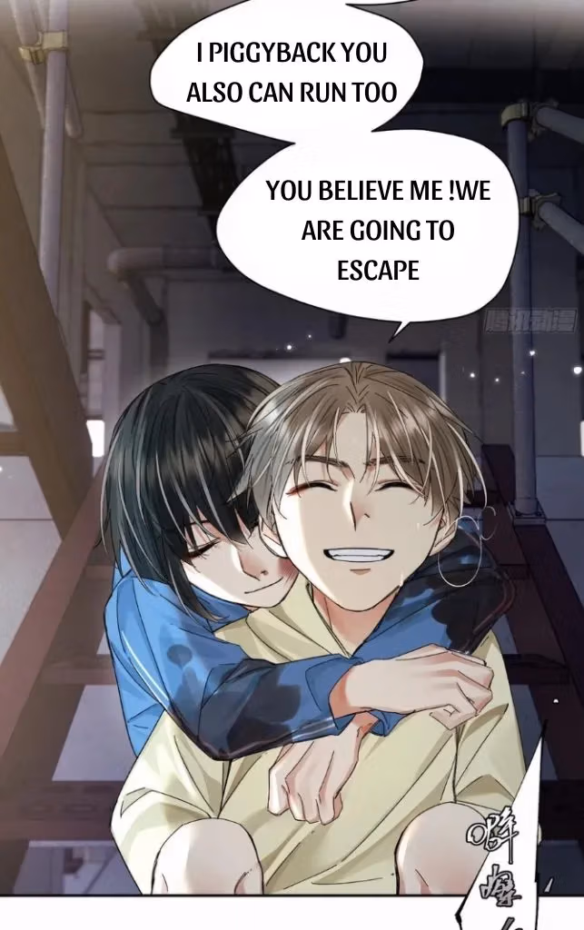 Read Poison Antidote chapter 51 image 17 on Lezhin