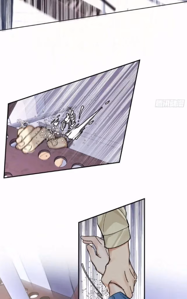 Read Poison Antidote chapter 51 image 19 on Lezhin
