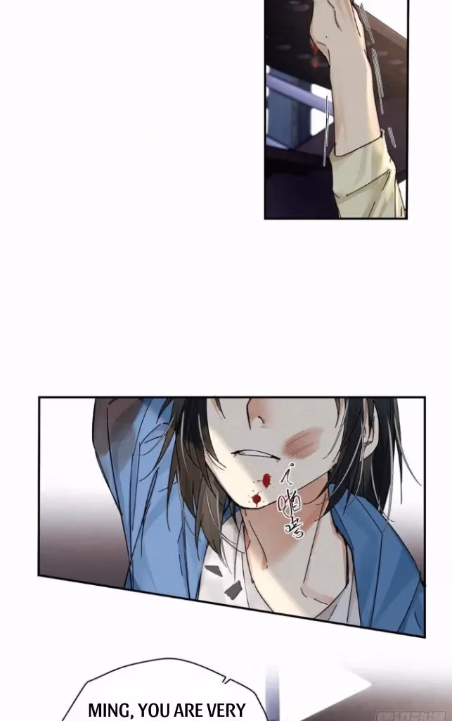 Read Poison Antidote chapter 51 image 25 on Lezhin