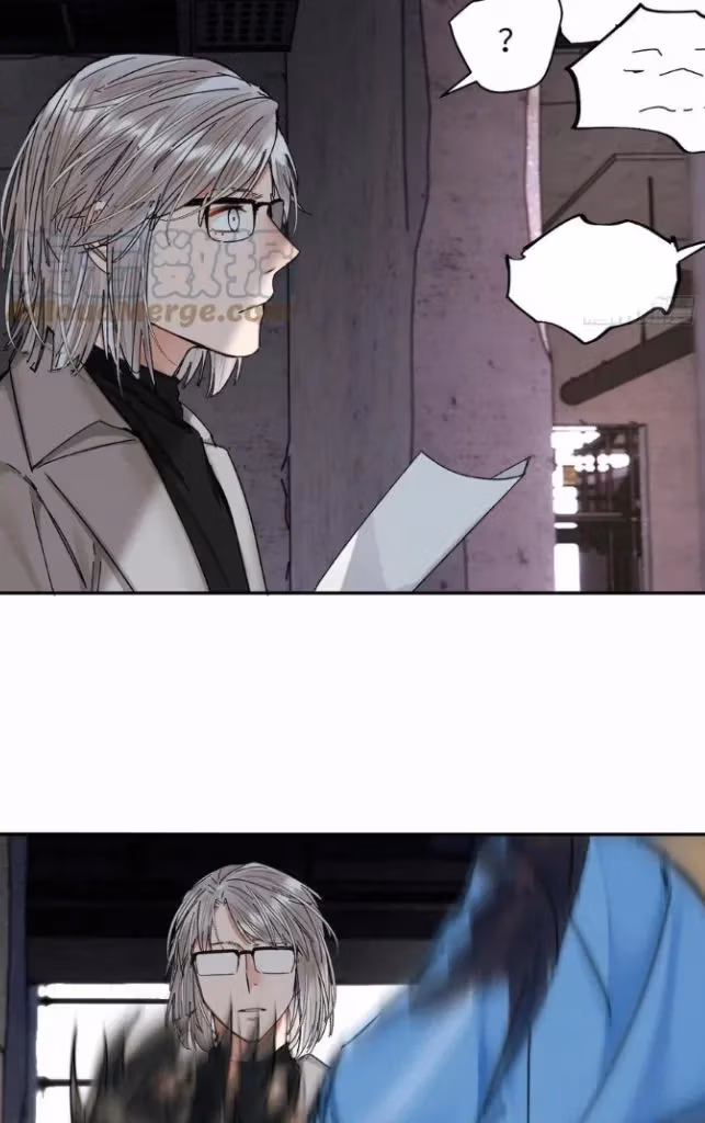 Read Poison Antidote chapter 51 image 35 on Lezhin