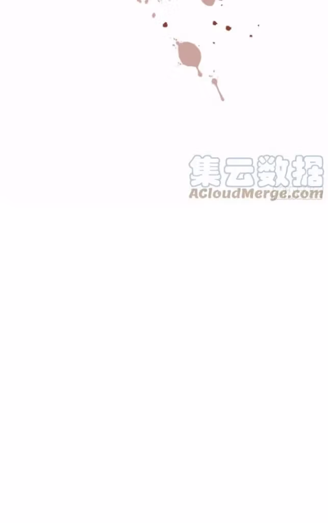 Read Poison Antidote chapter 51 image 39 on Lezhin
