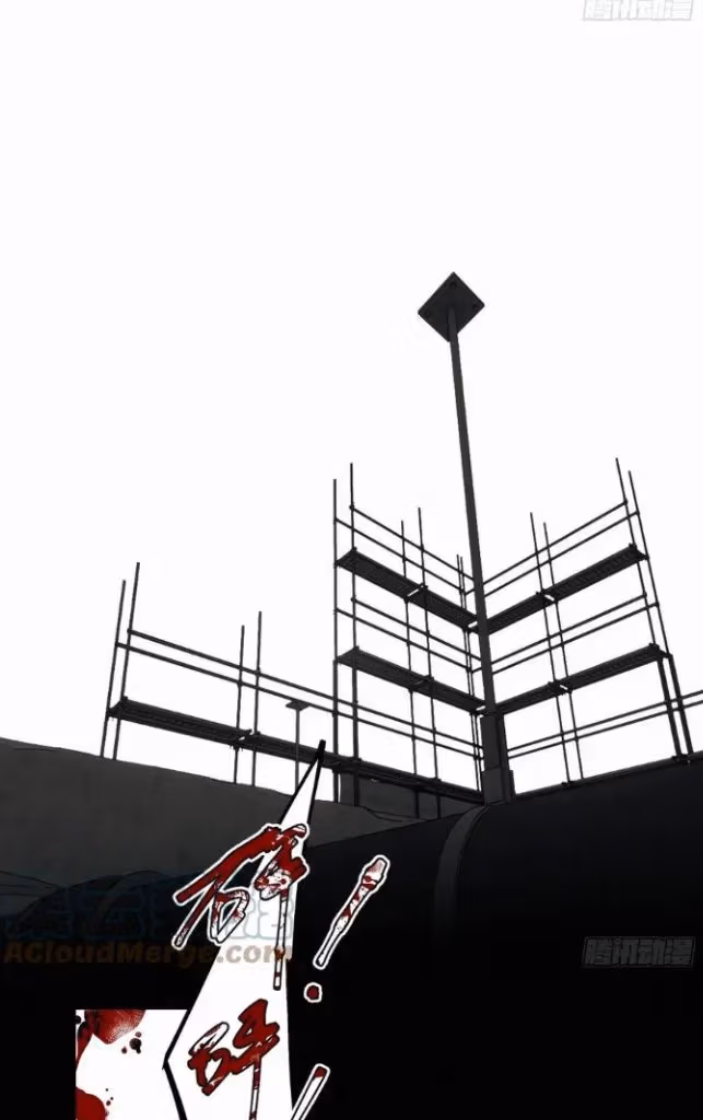 Read Poison Antidote chapter 51 image 9 on Lezhin