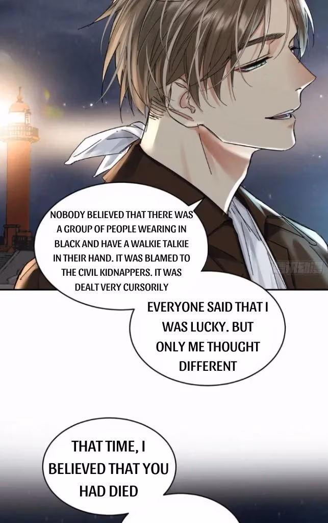 Read Poison Antidote chapter 52 image 14 on Lezhin