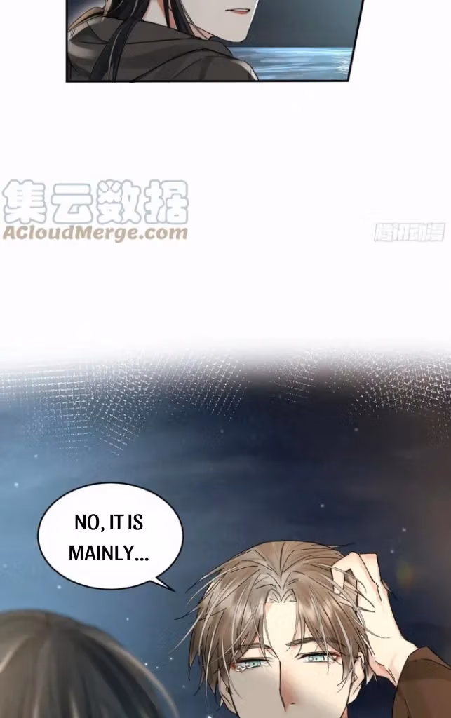Read Poison Antidote chapter 52 image 26 on Lezhin