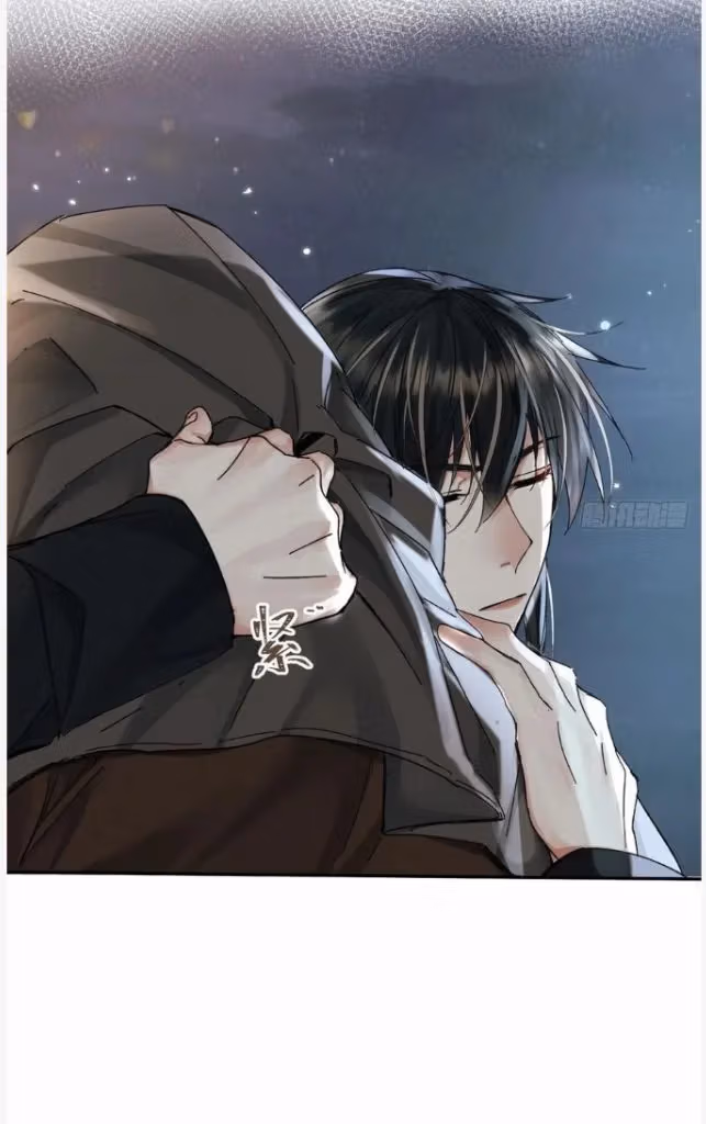 Read Poison Antidote chapter 52 image 35 on Lezhin