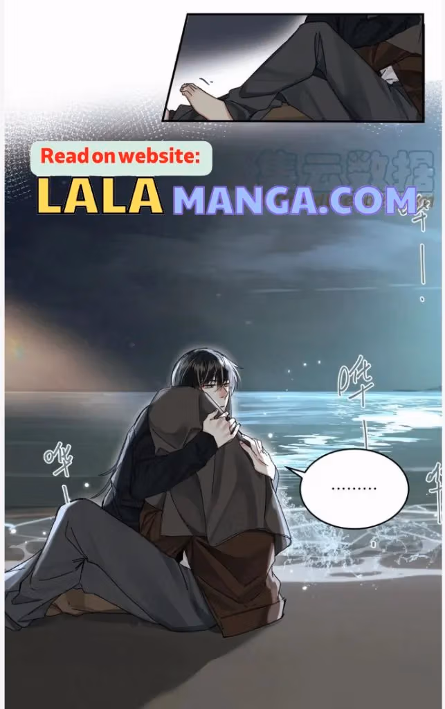 Read Poison Antidote chapter 52 image 36 on Lezhin