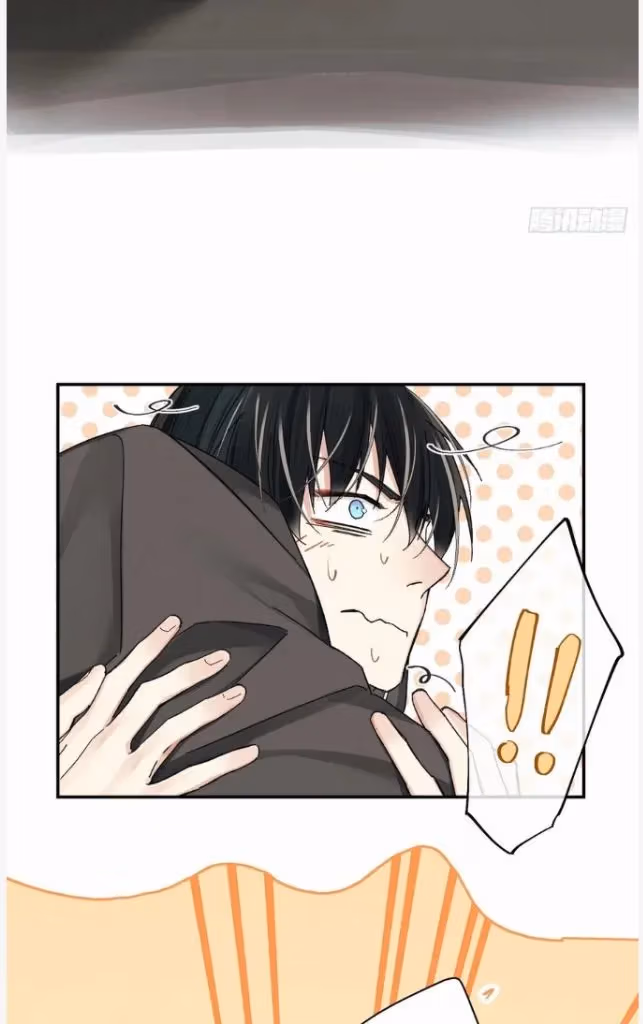 Read Poison Antidote chapter 52 image 37 on Lezhin