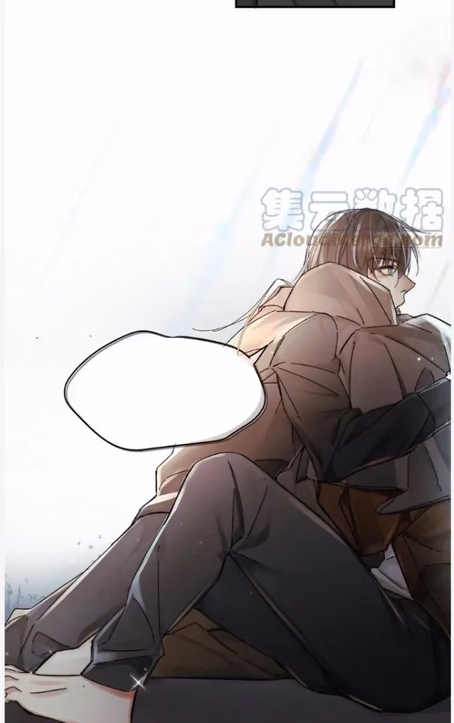 Read Poison Antidote chapter 52 image 41 on Lezhin