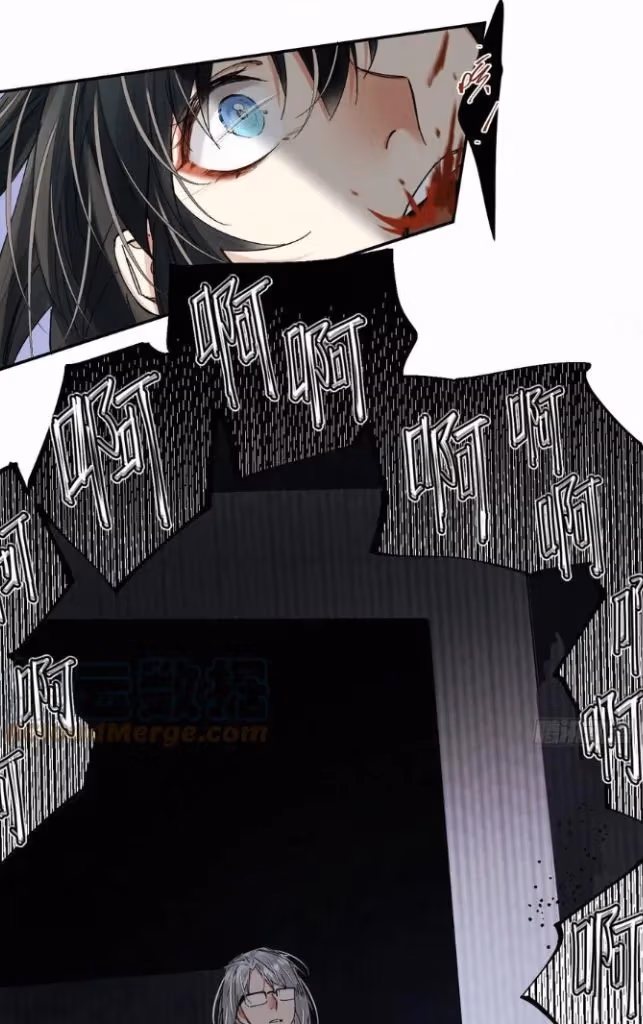 Read Poison Antidote chapter 52 image 6 on Lezhin