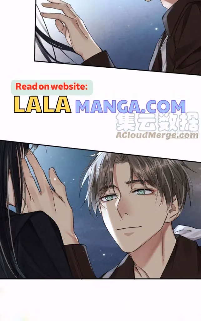 Read Poison Antidote chapter 53 image 12 on Lezhin