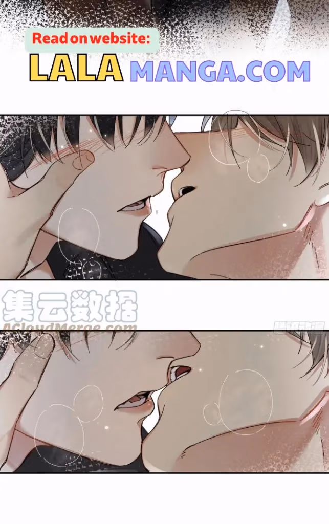 Read Poison Antidote chapter 53 image 16 on Lezhin