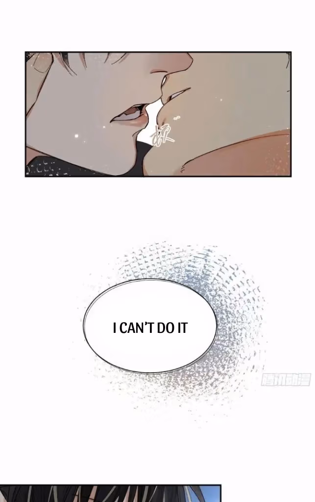 Read Poison Antidote chapter 53 image 17 on Lezhin