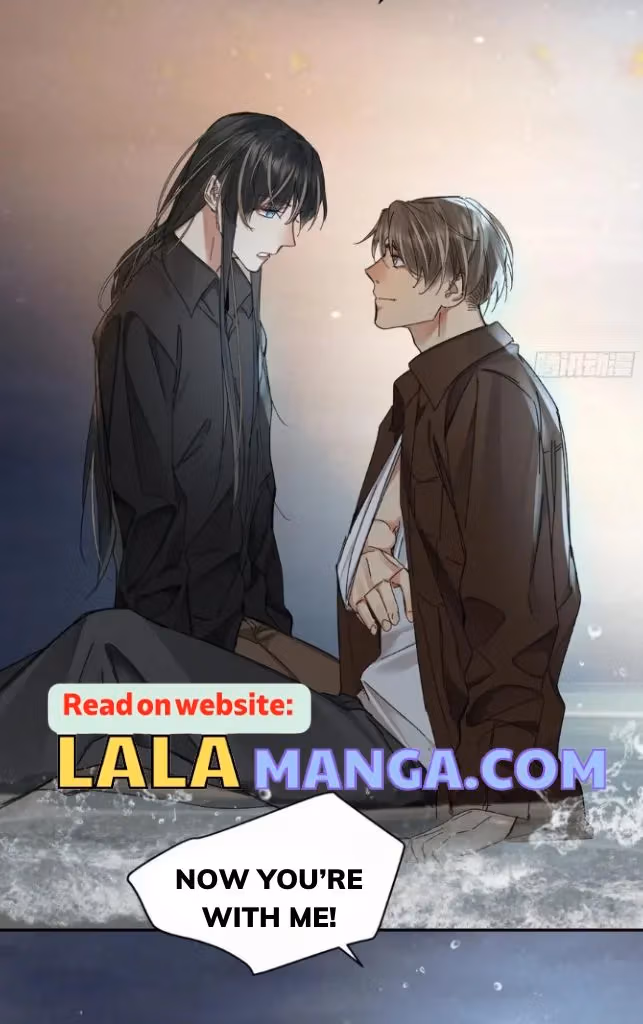 Read Poison Antidote chapter 53 image 26 on Lezhin