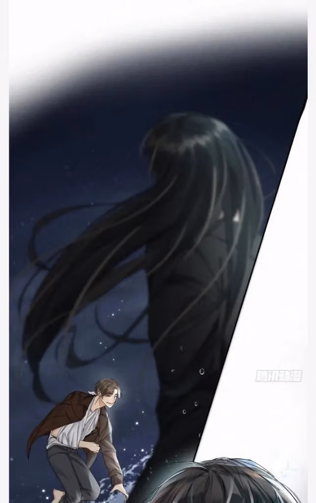 Read Poison Antidote chapter 53 image 29 on Lezhin
