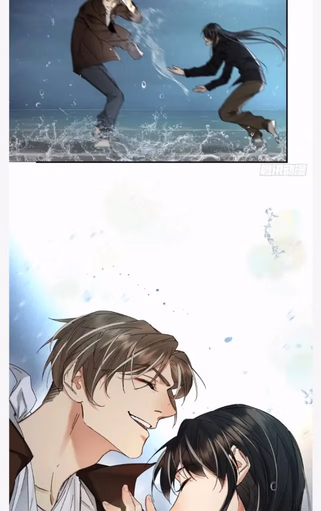 Read Poison Antidote chapter 53 image 31 on Lezhin