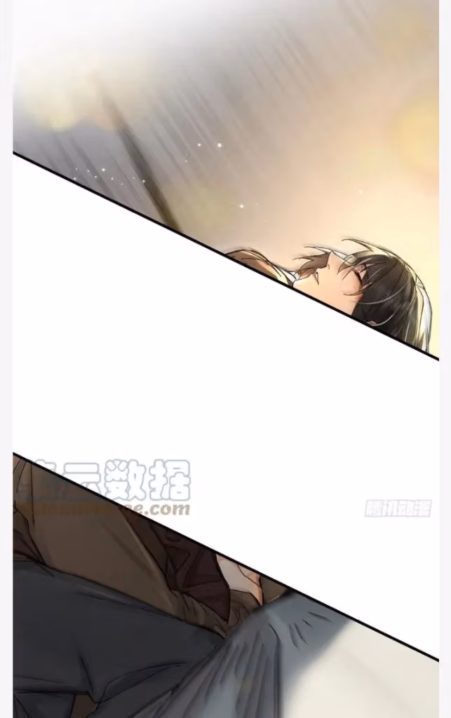 Read Poison Antidote chapter 53 image 33 on Lezhin