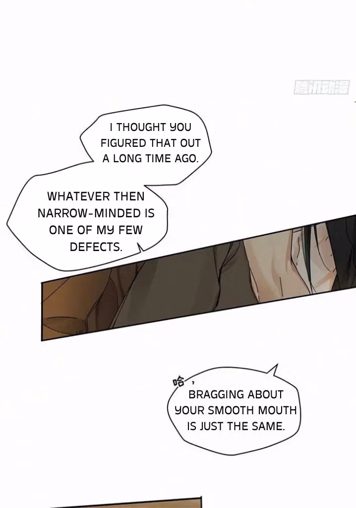 Read Poison Antidote chapter 54 image 12 on Lezhin