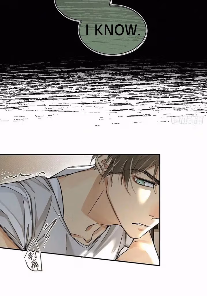Read Poison Antidote chapter 54 image 22 on Lezhin