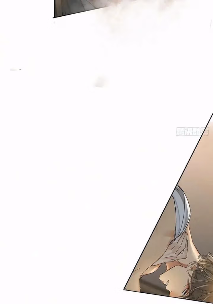 Read Poison Antidote chapter 54 image 26 on Lezhin