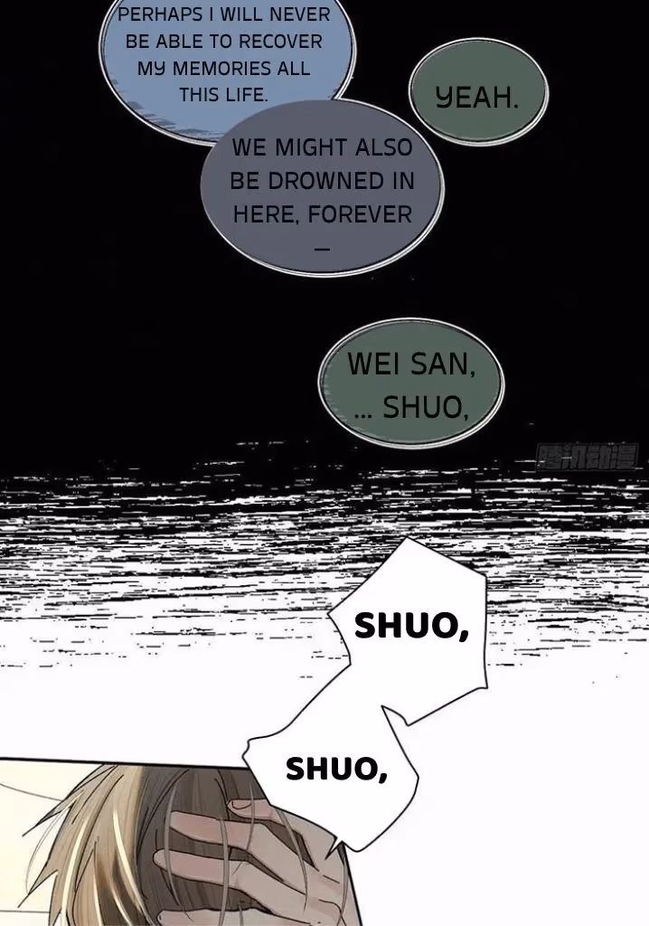 Read Poison Antidote chapter 54 image 32 on Lezhin