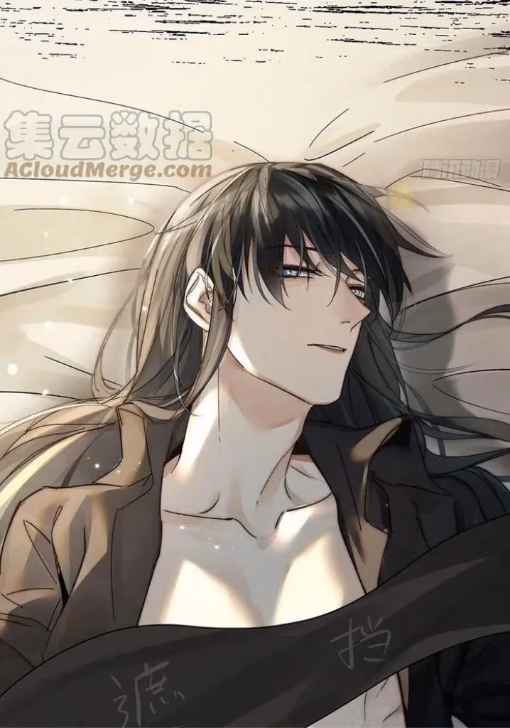 Read Poison Antidote chapter 54 image 36 on Lezhin