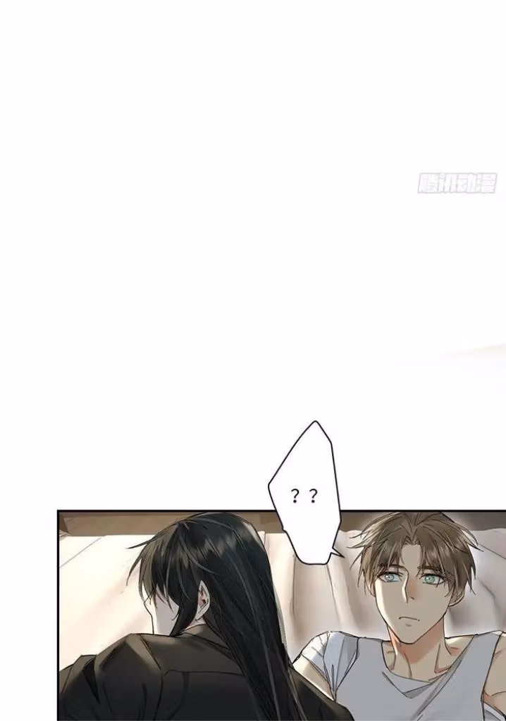 Read Poison Antidote chapter 54 image 40 on Lezhin