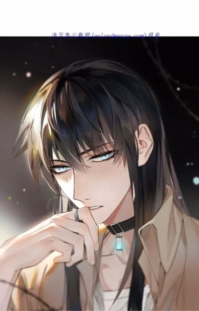 Read Poison Antidote chapter 55 image 2 on Lezhin