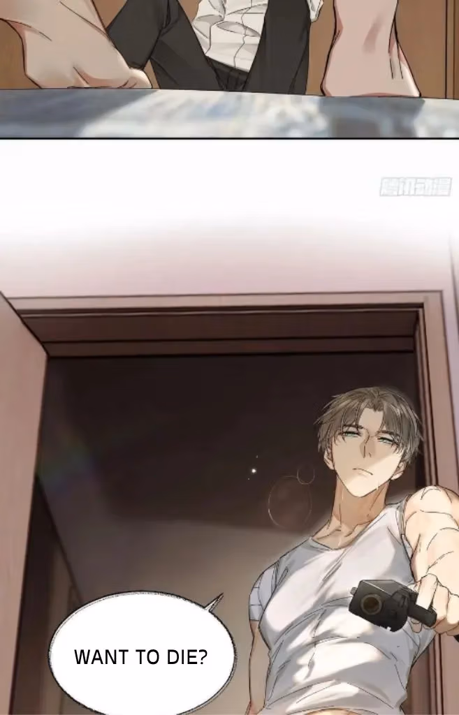 Read Poison Antidote chapter 55 image 36 on Lezhin