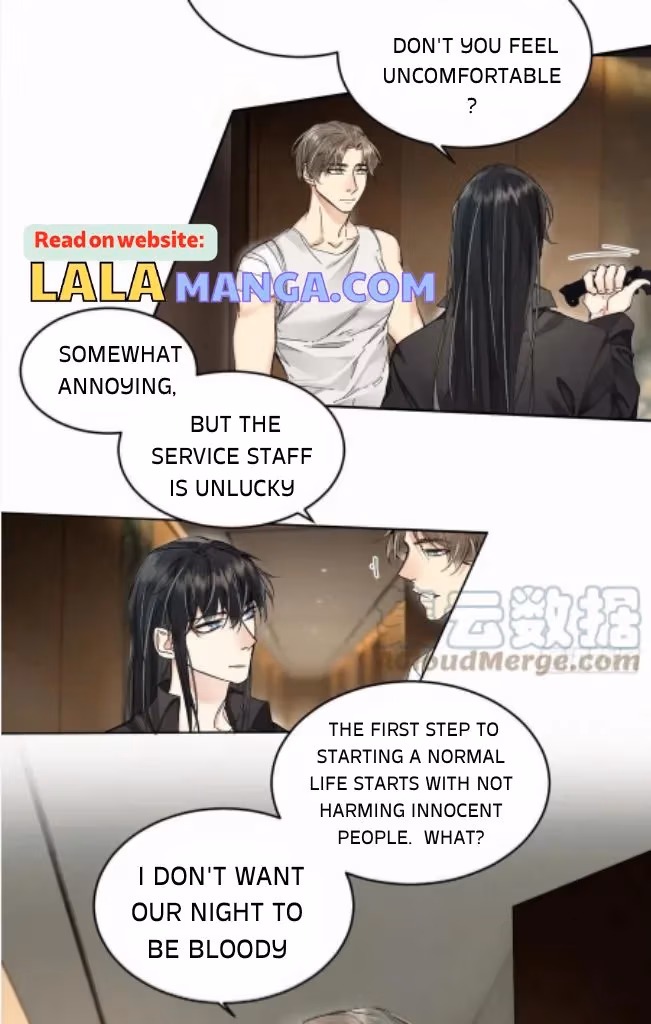 Read Poison Antidote chapter 56 image 15 on Lezhin