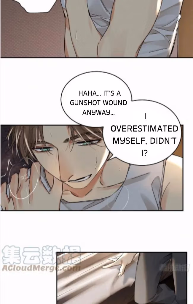 Read Poison Antidote chapter 56 image 24 on Lezhin