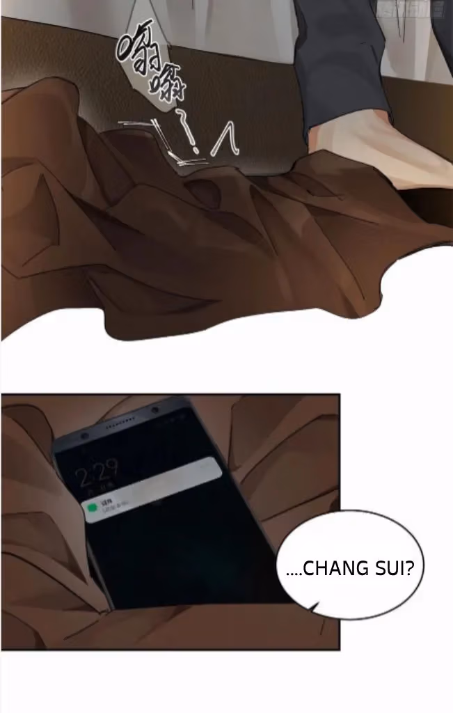 Read Poison Antidote chapter 56 image 26 on Lezhin