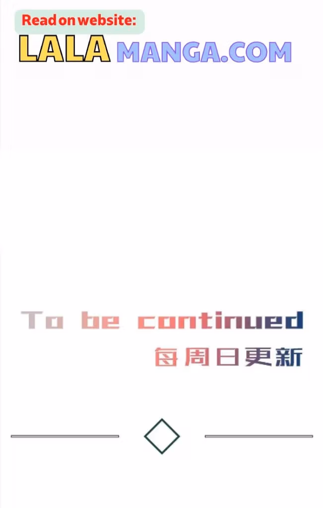 Read Poison Antidote chapter 56 image 27 on Lezhin