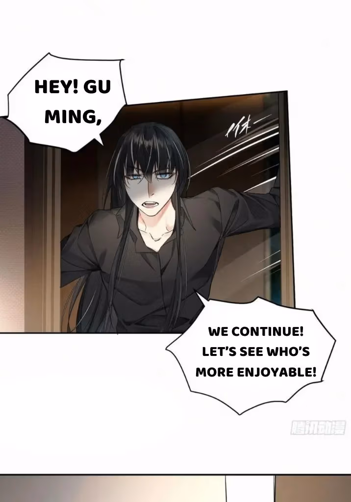 Read Poison Antidote chapter 57 image 19 on Lezhin