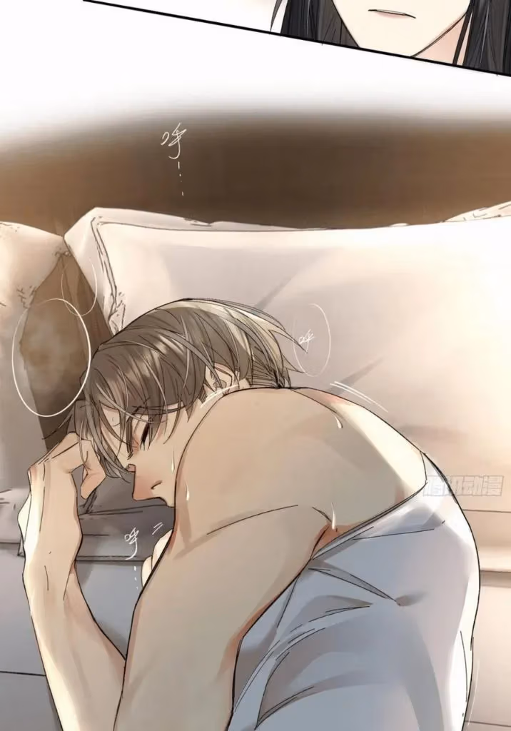Read Poison Antidote chapter 57 image 22 on Lezhin