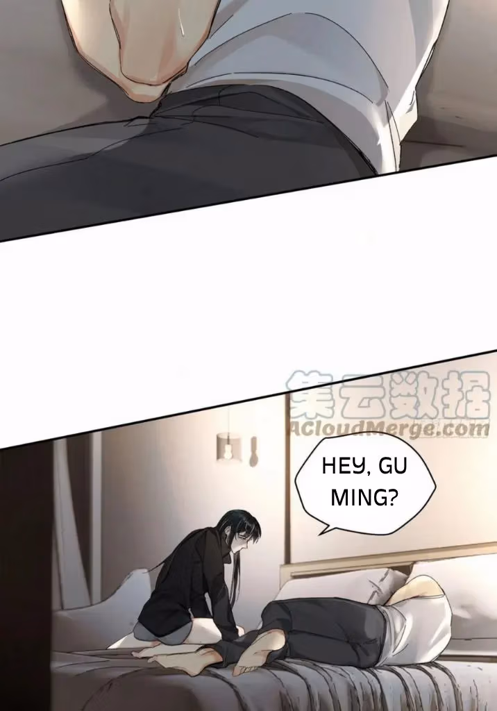 Read Poison Antidote chapter 57 image 23 on Lezhin