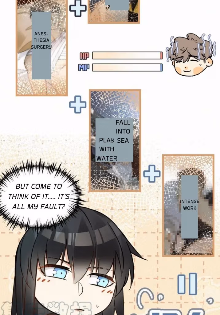 Read Poison Antidote chapter 57 image 27 on Lezhin