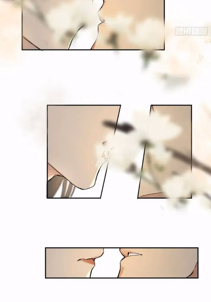 Read Poison Antidote chapter 57 image 35 on Lezhin