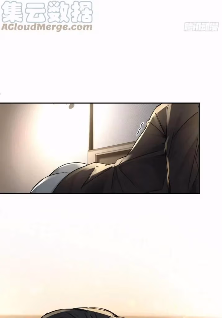 Read Poison Antidote chapter 57 image 36 on Lezhin
