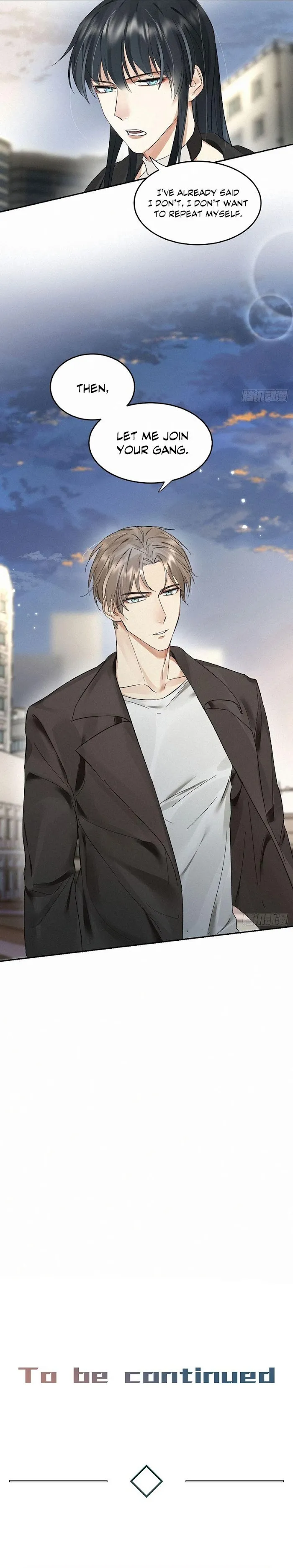 Read Poison Antidote chapter 6 image 13 on Lezhin
