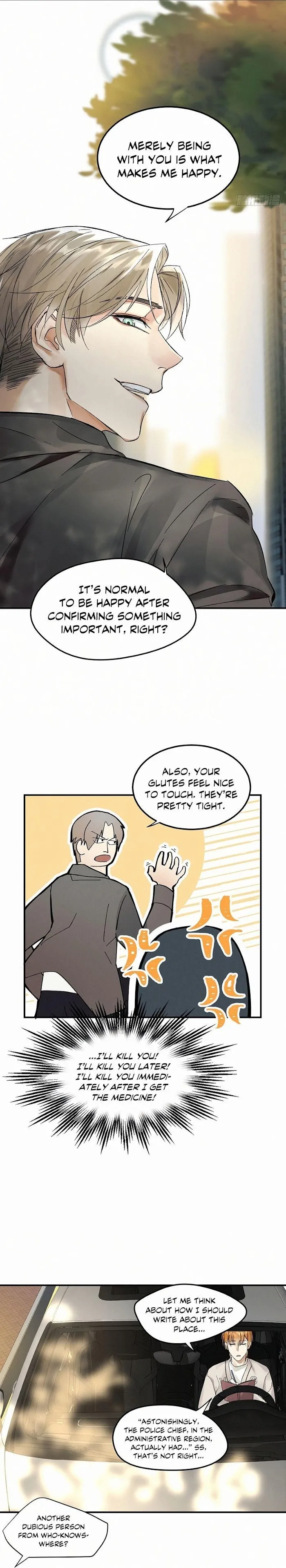 Read Poison Antidote chapter 6 image 6 on Lezhin
