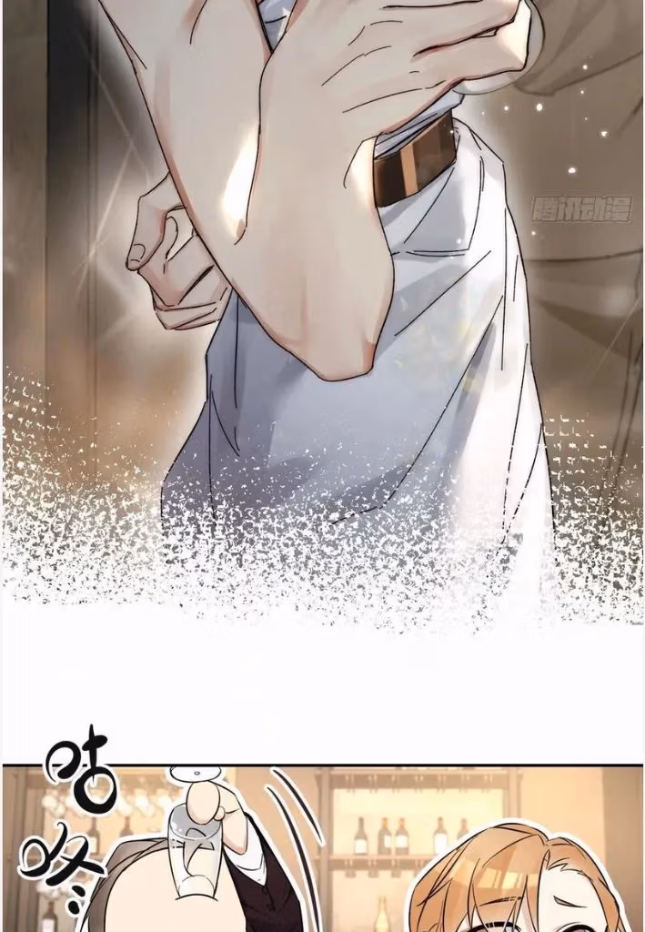Read Poison Antidote chapter 60 image 21 on Lezhin