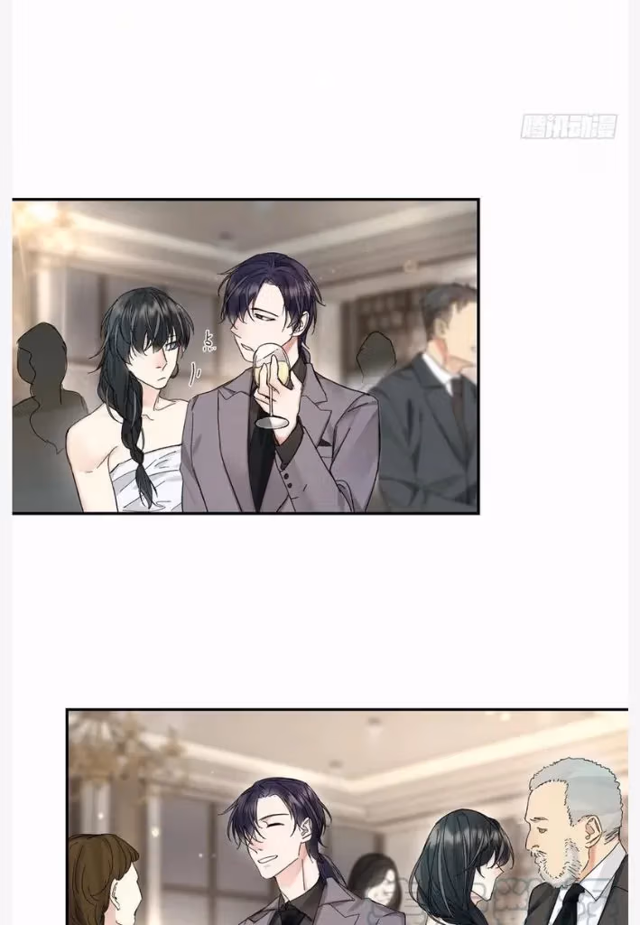 Read Poison Antidote chapter 60 image 25 on Lezhin