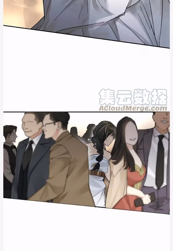 Read Poison Antidote chapter 60 image 29 on Lezhin