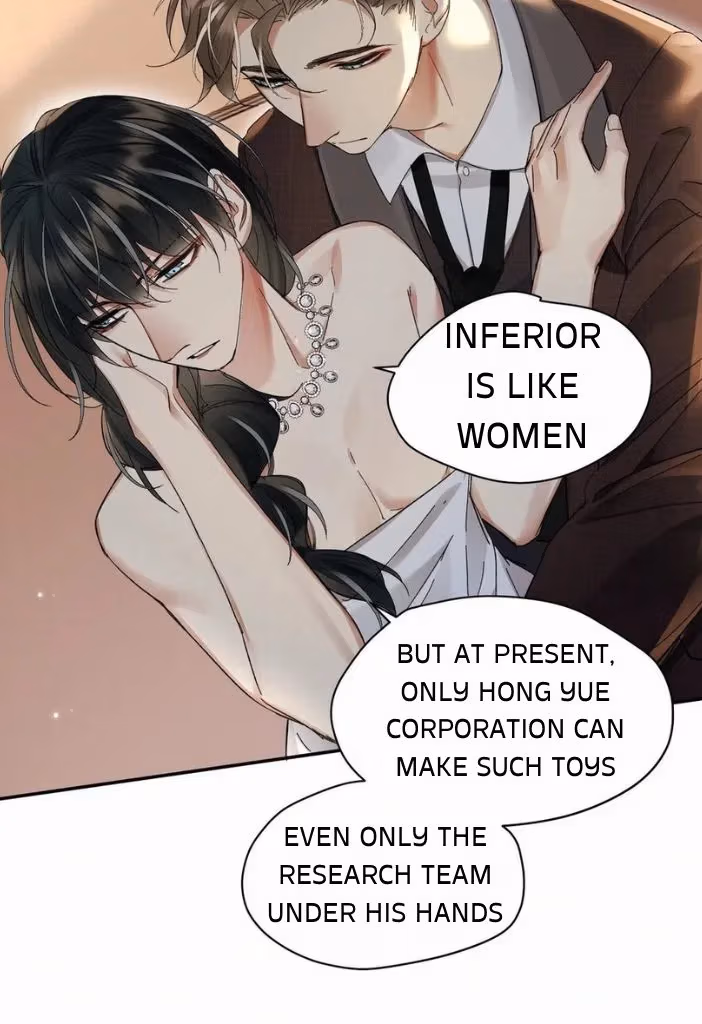 Read Poison Antidote chapter 61 image 15 on Lezhin