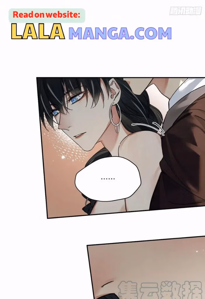 Read Poison Antidote chapter 61 image 16 on Lezhin