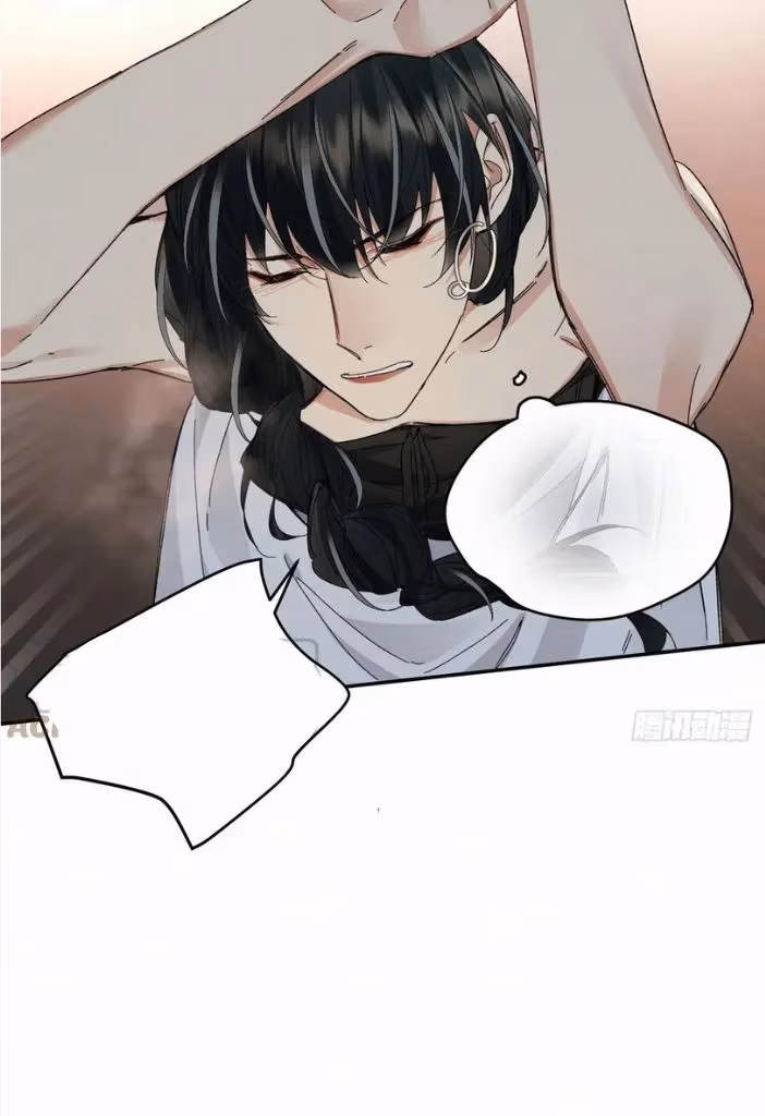 Read Poison Antidote chapter 61 image 31 on Lezhin